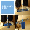Eoct (E.oct) MQ Duotex Climate Smart 99% Bacteria Removal Scandinavian