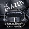 AZLIV Training Belt AZ7 【Waist 53-110cm Compatible】 Muscle Training Belt