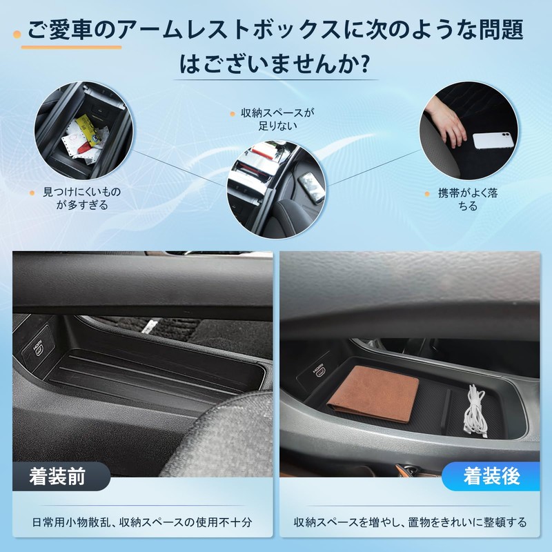 BIXUAN Nissan Notebook E13/Aura e-POWER 2020+ Console Box, Notebook Console