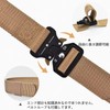 Kesaeki 1000D Nylon One-Touch Belt, Survival Game Belt, Tactical Belt,