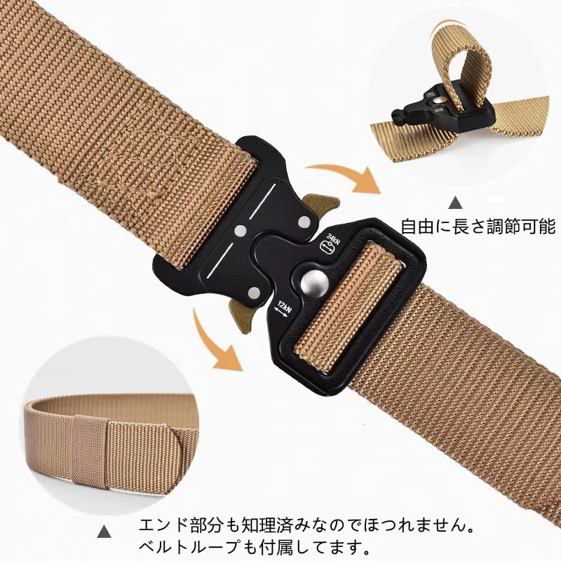 Kesaeki 1000D Nylon One-Touch Belt, Survival Game Belt, Tactical Belt,