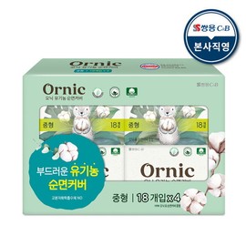 [Onic Pino] Onic Organic Cotton Cover Medium Special 18p 4 Packs (Total 72 Packs) / [오닉피노] 오닉 유기농 순면커버 중형 기획 18p 4팩 (총72팩)