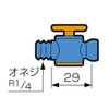 (株)MSTコーポレーション ロックラインバルブ VAL6-P1/4-1