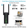 WiFi Dongle, 1300Mbps WiFi Adapter with Dual Band 5dBi Antenna,