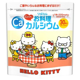 子供 サプリ お料理カルシウム ハローキテイ (料理に混ぜるだけ) スティック型 粉末 サプリメント (2.3gx30本 1袋) 無味無臭 [国内生産] ワダカルシウム製薬
