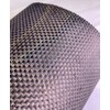Carbon Fibre Repair Kit - 75g Epoxy Resin with Carbon