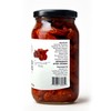 Sanniti Sun Dried Tomatoes in Olive Oil, 35 oz
