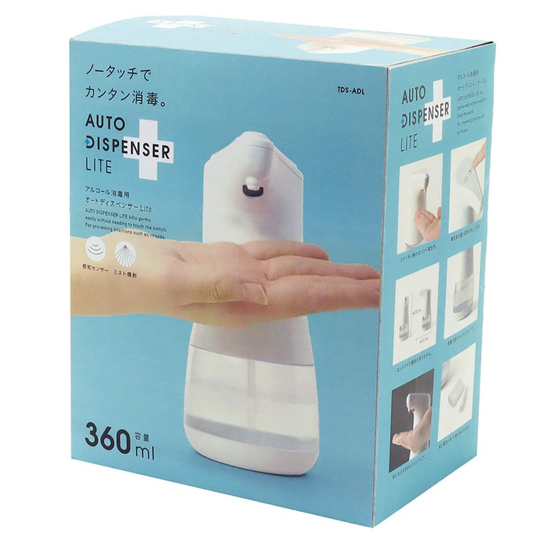 Alcohol Disinfection Auto Dispenser, Lite 12.2 fl oz (360 ml)
