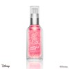 Ampoule Shot Active Chino Advanced Night Repair Serum Sleeping Beauty