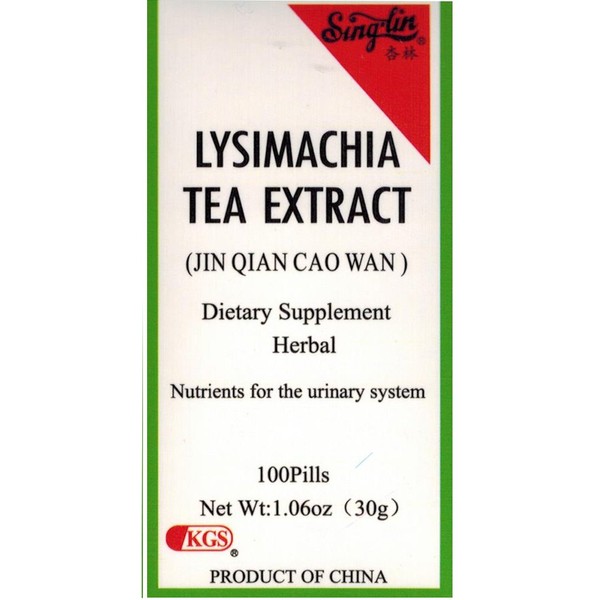 Flomaxer Tea Extract (Jin Qian Cao Wan) 100 Pills X 4