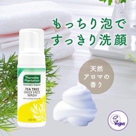  Thursday Plantation Tea Tree Foaming Wash Facial Wash (150ml/Foam Type), Natural Aroma Scent (Pore Care/Moisturizing), Sensitive Skin, Oily Skin, Australia