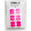 Strike Indicator/Fluorescent Pink/Fly Float/Pack of 12