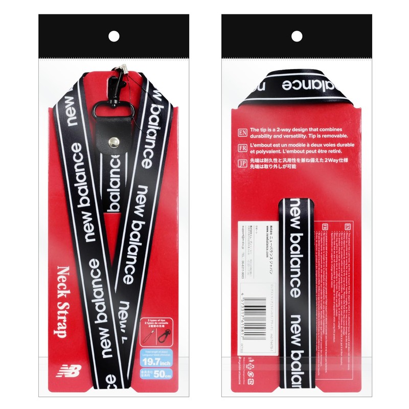 M-factory Genuine Strap, Shoulder Strap, Long, Neck Strap, For Smartphones,