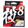 X-Braid PE Line, M, O, P, E (Maley) Throw WX8,