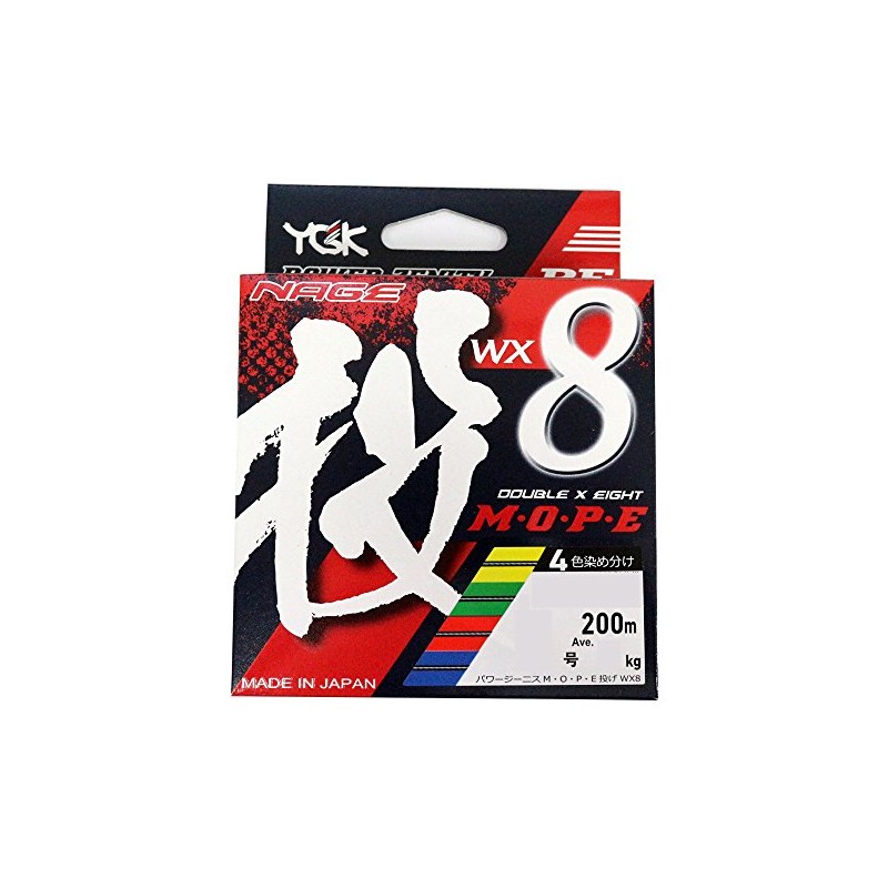 X-Braid PE Line, M, O, P, E (Maley) Throw WX8,