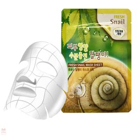 더진정4호추천샵 Onjinia Moisture Mask Sheet Daily Mask Pack for Tanning - 10 Sheets