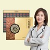 Kim So-hyung Wonbang 명품 침향환 32환(침향 함량 30%) Luxury Agarwood Pill 32 Pills (Agarwood Content 30%)