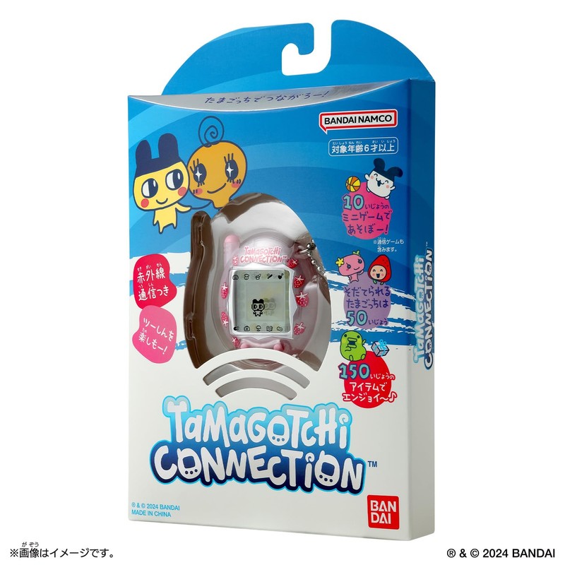Bandai Tamagotchi Connection Strawberry Parumiruku Tamagotchi