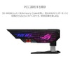 ASUS Graphics Card Folder Desktop Case XH01 ROG HERCULX GRAPHICS