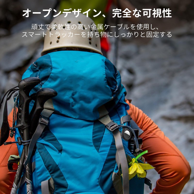 GLILAVOX 【2-Piece Set】AirTag Case Compatible with Second Generation AirTag Case