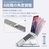 Laptop Stand, Foldable, Laptop, Tablet Stand, Portable, 6 Adjustable Angles,