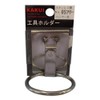 Kakui Tool Holder, Hammer Differential, No. OS Free