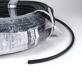 Mogami 2534 Neglex "Quad" Microphone Cable, 3.3 ft (1 m) Units, Sold By Mogami