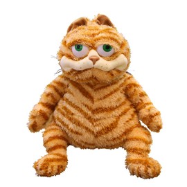 Fat Orange Cat Stuffed Animals Toy,Lifelike Yellow Tabby Cat Kitty Toy,Fat Orange Plush Tabby Cat Toy,Lovely Fat Orange Cat Kitty Plushies Dolls Pillows for Kids Children Xmas Birthday Gift (11.8inch