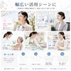[JYYROZZ] フェイスシールド フェイスガード メガネ型 1枚セット 透明シールド 曇り止め 防塵 飛沫対策 花粉ガード
