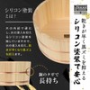 [Hinokio] Hinoki Hot Tub, Copper Taga, Made in Japan