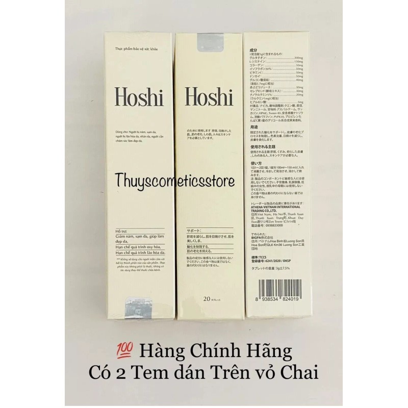 Collagen ++ Hoshi Cream