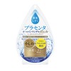 [Quasi-drug] Skin Shizuku Rich Total Aging Pack Gel, 3.5 oz