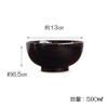 Hakusan Pottery Bowl, Black, Φ5.1 x 2.54 inches (13 x