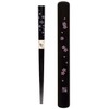 Happy Sales HSKS7/B, Travel Chopstick with Case, Black Pink Sakura