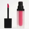 UnKnown Meoncell glitter lip gloss 4g 04 cold pink / 메온셀 반짝임 립 글로스 4g 04콜드핑크