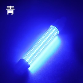 SecurityIng LED Underwater Fishing Light, Underwater Light, Underwater Light, Fishing Light, Fishing Light, Fishing, Floodlight, Night Fishing, Boat Fishing, Fishing from Shore Fishing, Small, High