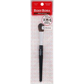 Rosy Rosa Highlighter Brush