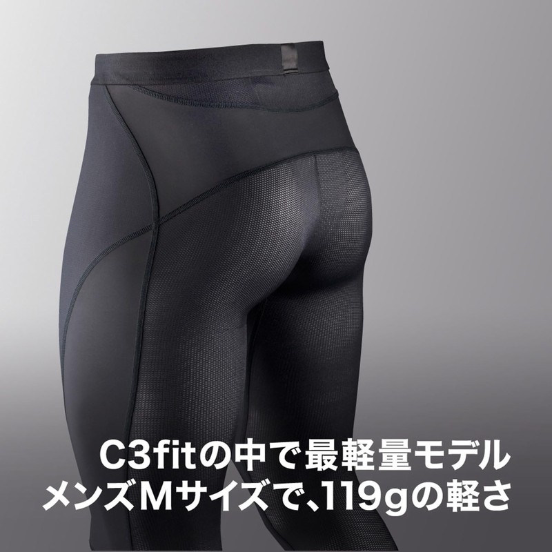 Goldwin GCW15151 Women's Long Tights, Climbing, Trail, Support Tights, Stretch,