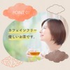 Mizutama Farm Demon Stick Roasted Tea Leaf 9.9 oz (280