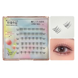 Lower Eyelashes, Partial False Eyelashes, Lower Eyelashes, Natural Eyelash Extensions, False, Matsueku, Genuine Product, Easy for Beginners, Halloween, Cosplay, Popular in Korea (X-07)