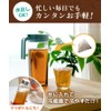 Warm Farm Lemon Myrtle Barley Tea 0.2 oz (5 g)