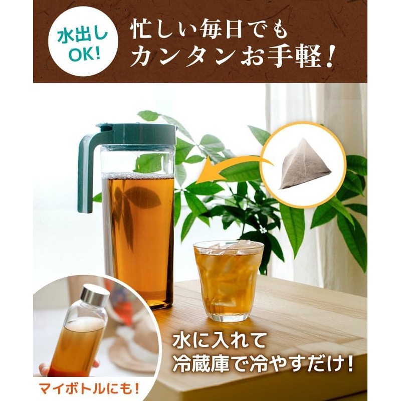 Warm Farm Lemon Myrtle Barley Tea 0.2 oz (5 g)