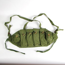 Original Type 81 Chest Rig
