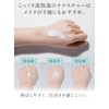 Mama Butter SPF27/PA++ Additive-Free UV Barrier Moist Cream, Newborns ~