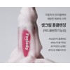 Philody [1+1] Acne Wonder Bubble Mildly Acidic Vitamin Foam Cleansing