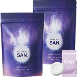 SAN. サン 薬用 炭酸 入浴剤 （ 無色 無香料 / 45g×8錠×2 ） 医薬部外品 重炭酸 バスタブレット （ 疲労回復/肩こり/腰痛/冷え症/しもやけ ）保湿 成分 （ ヒアルロン酸/コラーゲン/ゆずエキス ） プレゼント ギフト おしゃれ （ 2袋セット 無色透明 香り無し ）