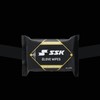 SSK Baseball Glove Wipes - Glove Maintenance Leather Cleaner (50