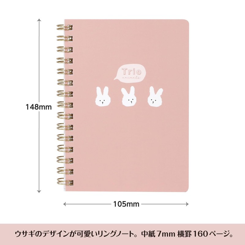 Lab Clip Notebook A6 Trio Rabbit TRNT01-US