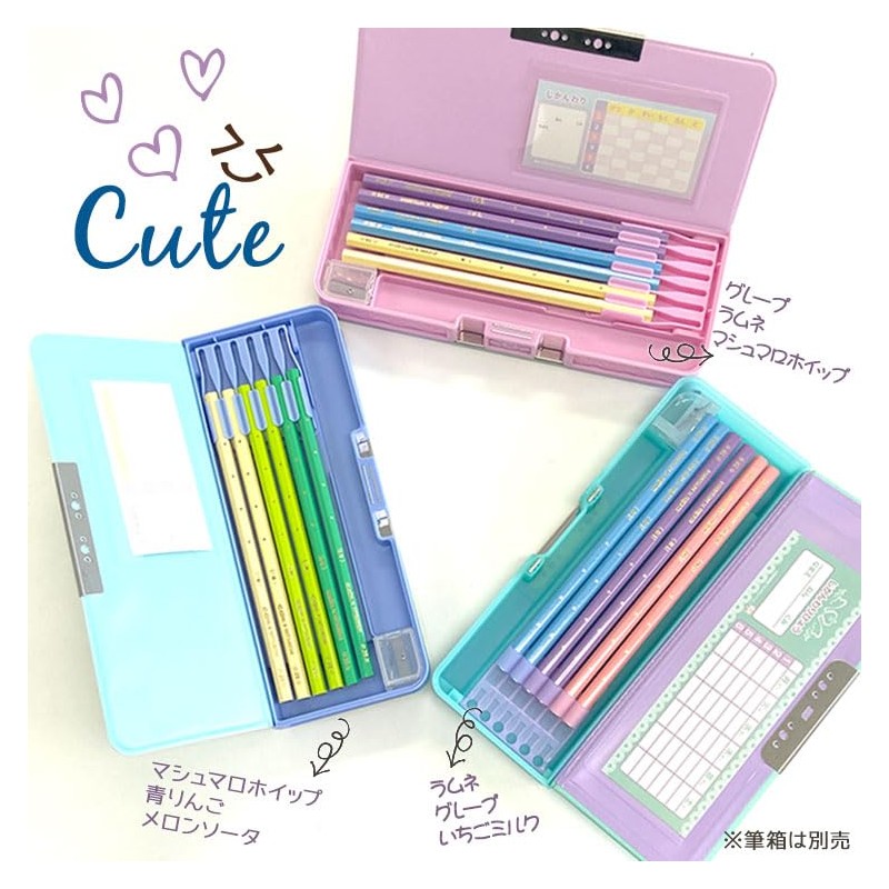 Pencils, Easy to Write, Makes a Great Gift, Beautiful Pencils,