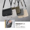 MagEasy Sacoche Shoulder Bag, Shoulder Strap, Removable, Pochette, Small Items,